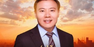 昆仑山矿泉水携手全网首档宏观经济年中秀即将开启