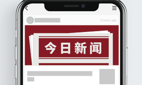 “全险”逐步覆盖产粮大县