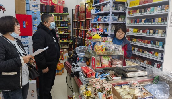 辽宁建平县局（分公司）积极开展卷烟市场调研